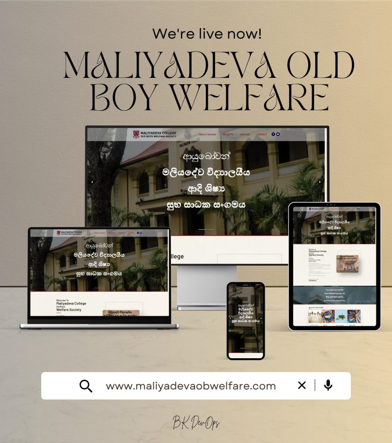 Maliyadeva Old Boy Welfare