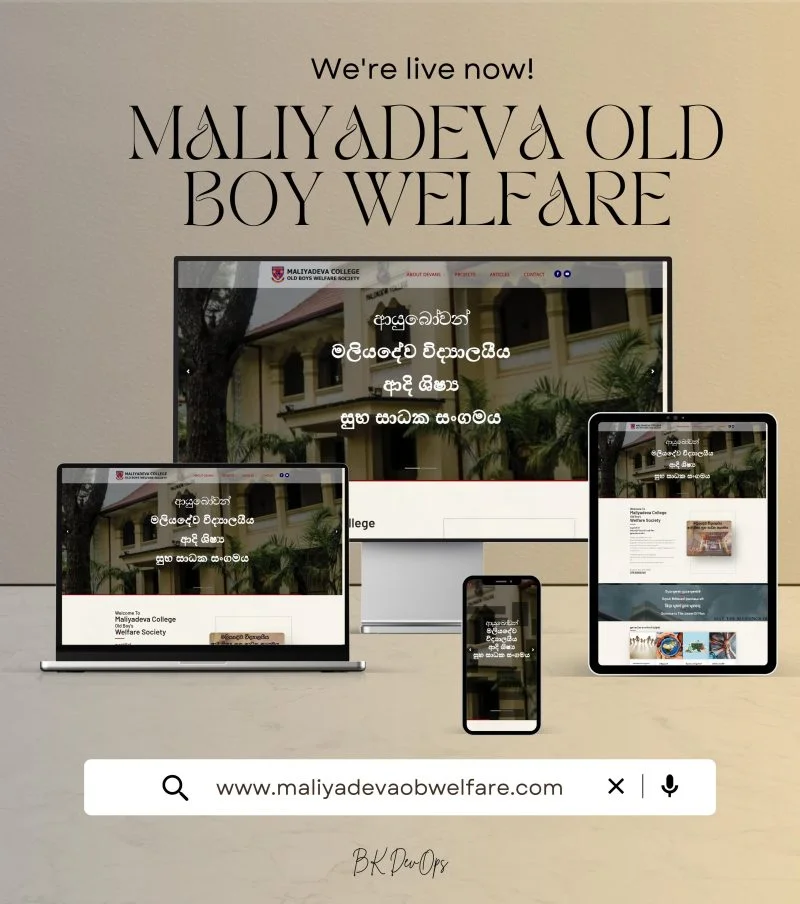 Maliyadeva Old Boy Welfare
